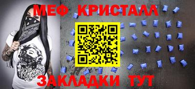 ПСИЛОЦИБИНОВЫЕ ГРИБЫ Краснознаменск