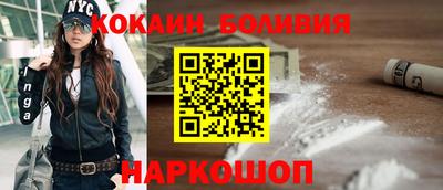 меф Краснодар