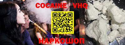 ПСИЛОЦИБИНОВЫЕ ГРИБЫ Краснознаменск
