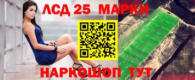 меф Краснодар