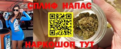 кокаин перу Коммунар