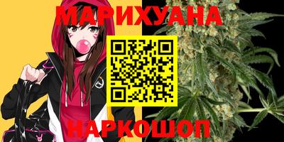 меф Краснодар