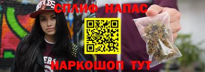 наркотики Конаково
