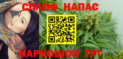 наркотики Конаково