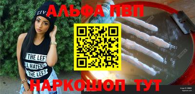 дистиллят марихуана Краснокаменск