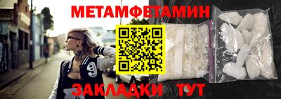 ПСИЛОЦИБИНОВЫЕ ГРИБЫ Краснознаменск
