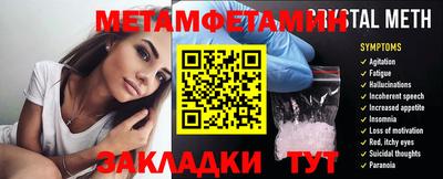 кокаин перу Коммунар
