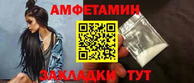 ПСИЛОЦИБИНОВЫЕ ГРИБЫ Краснознаменск
