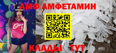 ПСИЛОЦИБИНОВЫЕ ГРИБЫ Краснознаменск