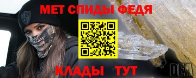 ПСИЛОЦИБИНОВЫЕ ГРИБЫ Краснознаменск