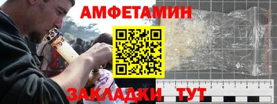 кокаин перу Коммунар