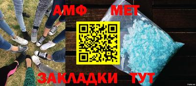 дистиллят марихуана Краснокаменск