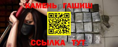 кокаин перу Коммунар