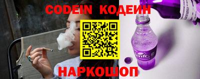 ПСИЛОЦИБИНОВЫЕ ГРИБЫ Краснознаменск