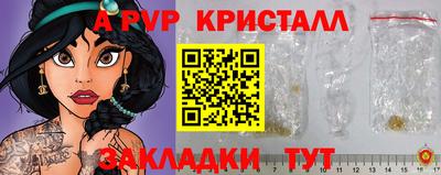 дистиллят марихуана Краснокаменск