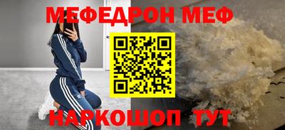 дистиллят марихуана Краснокаменск